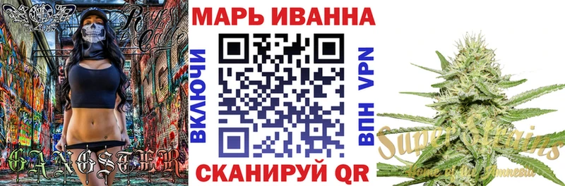 Купить закладку ГАШ  Кокаин  Амфетамин  Бошки Шишки  Метамфетамин  Меф  Верхний Тагил