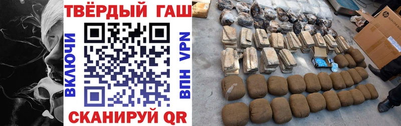 ГАШ Изолятор  Купить  Верхний Тагил 