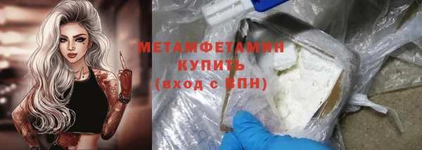 гашиш Краснотурьинск