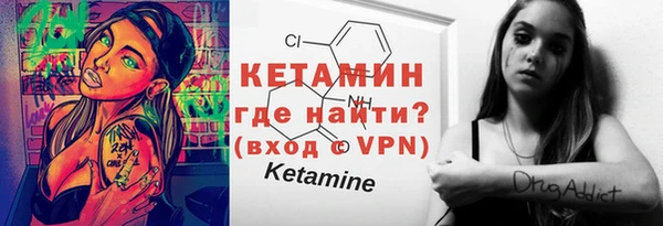 гашиш Краснотурьинск