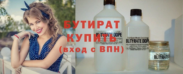 дживик Кодинск