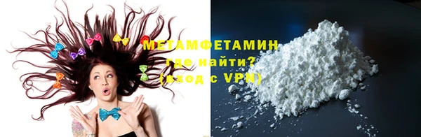гашиш Краснотурьинск