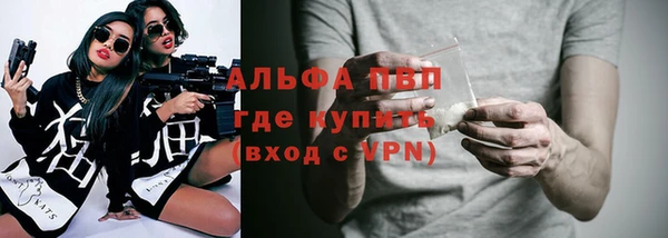гашиш Краснотурьинск