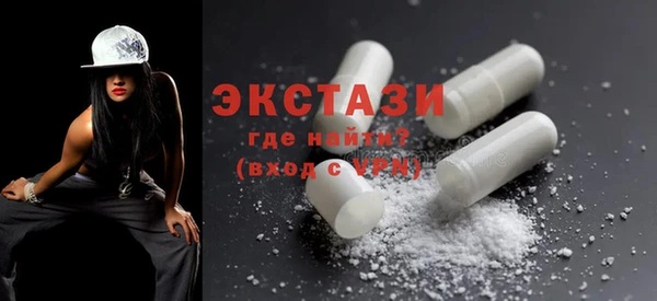 каннабис Козловка