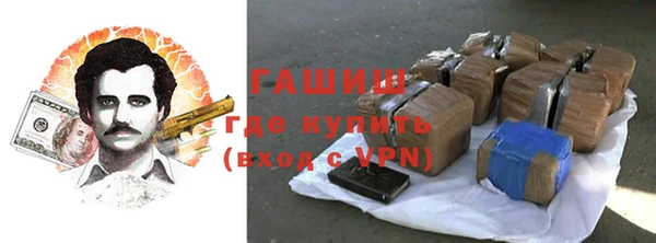дживик Кодинск