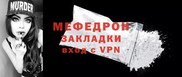 каннабис Козловка