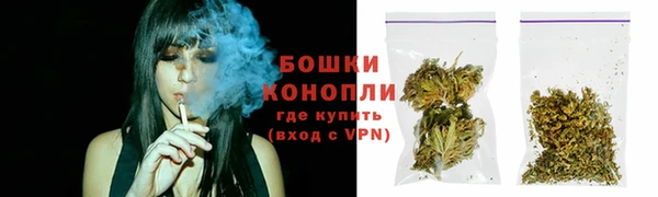 ГАЛЛЮЦИНОГЕННЫЕ ГРИБЫ Красноперекопск