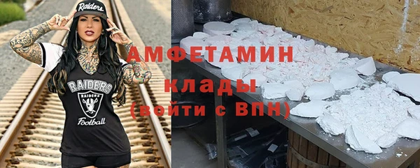 гашиш Краснотурьинск