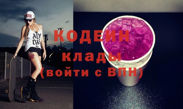 дмт Краснослободск