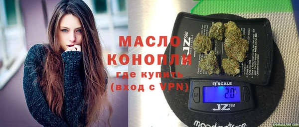 каннабис Козловка