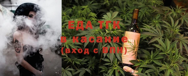 каннабис Козловка