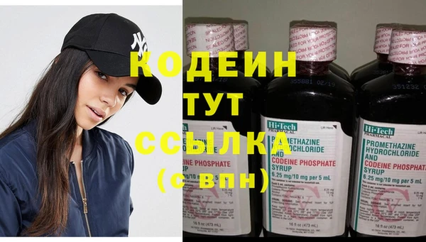 гашиш Краснотурьинск