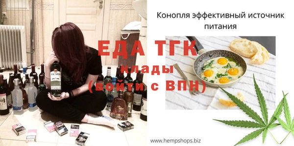 гашиш Краснотурьинск