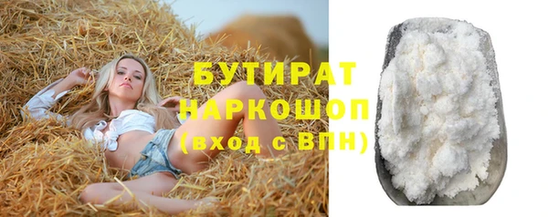 дживик Кодинск