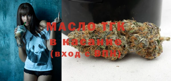 гашиш Краснотурьинск