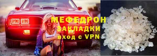 гашиш Краснотурьинск