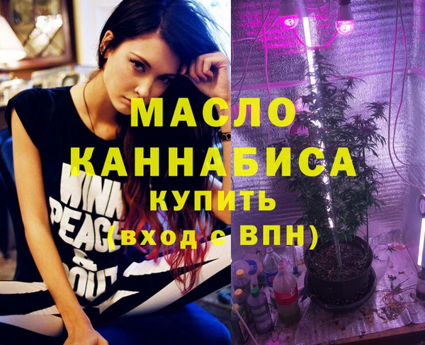 гашиш Краснотурьинск