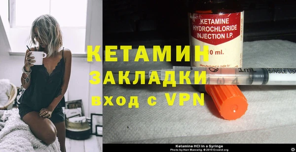 гашиш Краснотурьинск