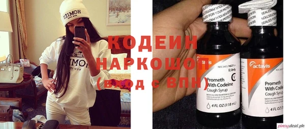 каннабис Козловка