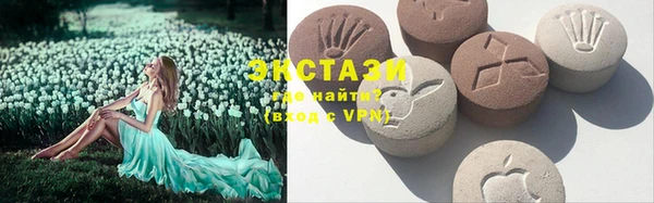 дживик Кодинск