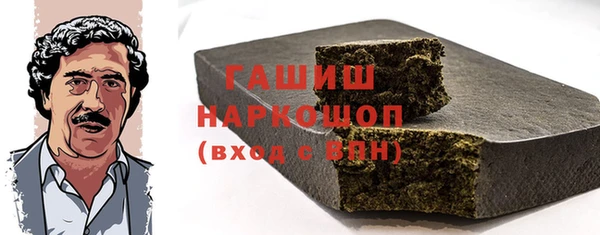 гашиш Краснотурьинск