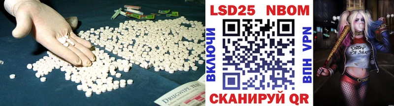 Купить закладки  Верхний Тагил  ЛСД экстази кислота 