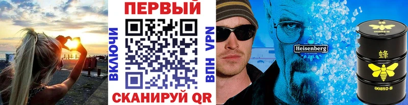 Первитин Декстрометамфетамин 99.9% Купить Верхний Тагил